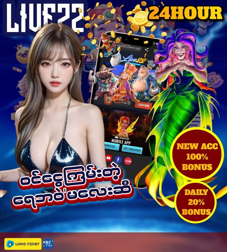 Cara Menemukan Situs Slot Gacor yang Aman dan Terpercaya